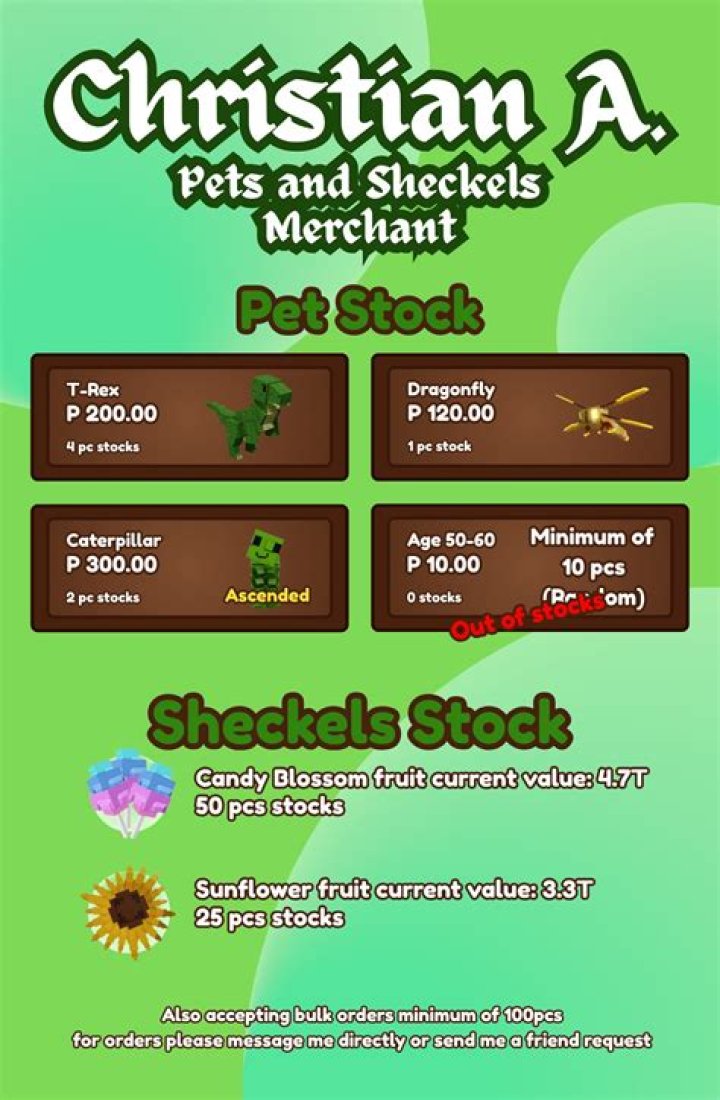 Can I send stocks to a friend?