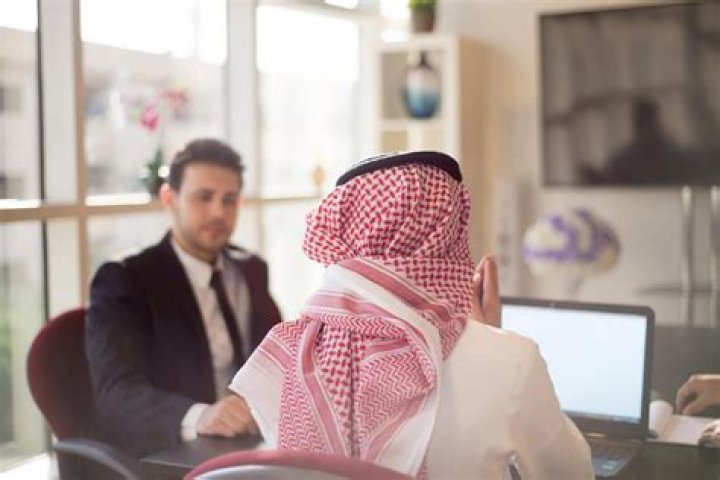 Can my husband work in Saudi Arabia?