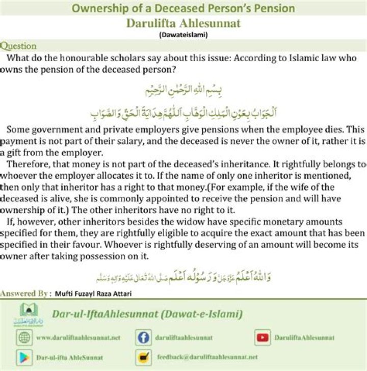 How do I claim a deceased persons pension?