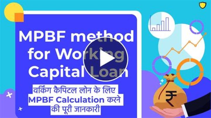 How is Mpbf calculated with example?