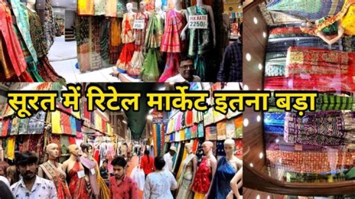 How many textile shops are there in Surat?