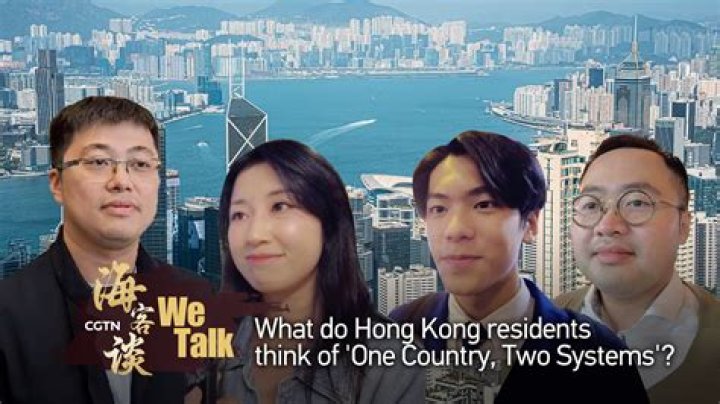 Is Hong Kong permanent resident a citizen?
